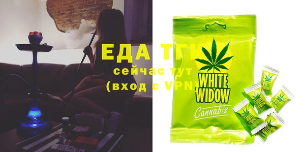 амфетамин Семёнов