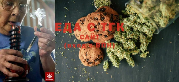 apvp Семилуки